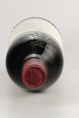 VEGA SICILIA Unico 1985