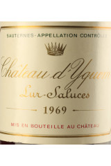 シャトー・ディケム(Château d'Yquem) 1969