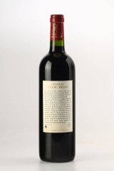 シャトー・クレール・ミロン(CHÂTEAU CLERC MILON) 2004