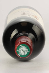 シャトー・クレール・ミロン(CHÂTEAU CLERC MILON) 2004