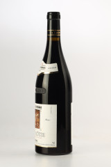 GUIGAL La Landonne 2004