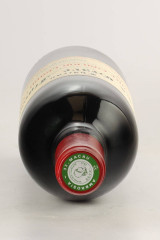 シャトー・ラ・グラーヴ・フィジャック(CHÂTEAU LA GRAVE FIGEAC) キュヴェ・パピヨン(Cuvée Papillon) 1993
