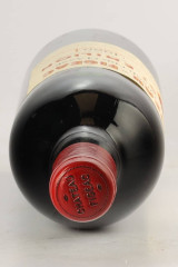 シャトー・フィジャック(CHÂTEAU FIGEAC) 1986