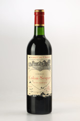 シャトー・カロン・セギュール(CHÂTEAU CALON SEGUR) 1985
