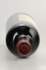 DOMAINE DE TREVALLON 2012