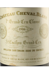 シャトー・シュヴァル・ブラン(CHÂTEAU CHEVAL BLANC) マグナム 1986