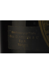 ドン・ペリニョン(DOM PERIGNON) 1973