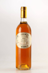 シャトー・レイモン・ラフォン(CHÂTEAU RAYMOND-LAFON) 1989