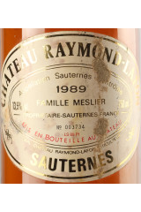 シャトー・レイモン・ラフォン(CHÂTEAU RAYMOND-LAFON) 1989
