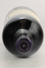 シャ토ー・フェイティット・クリネ（Château Feytit Clinet）2000