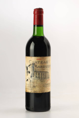 シャトー・オー・マルビュゼ(CHÂTEAU HAUT MARBUZET) 1989