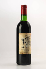 シャトー・オー・マルビュゼ(CHÂTEAU HAUT MARBUZET) 1989