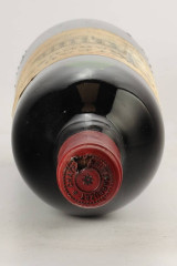 シャトー・オー・マルビュゼ(CHÂTEAU HAUT MARBUZET) 1989