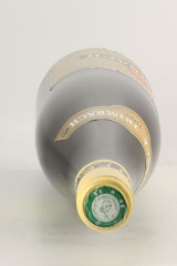 DOMAINE TRIMBACH キュヴェ・フレデリック・エミール 1997