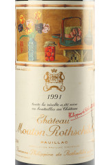 シャトー・ムートン・ロートシルト(CHÂTEAU MOUTON ROTHSCHILD) 1991
