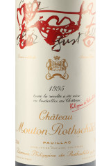 シャトー・ムートン・ロートシルト(CHÂTEAU MOUTON ROTHSCHILD) 1995