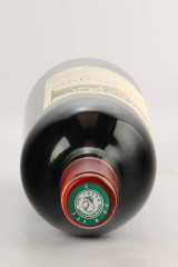 シャトー・カロン・セギュール(CHÂTEAU CALON SEGUR) 1999