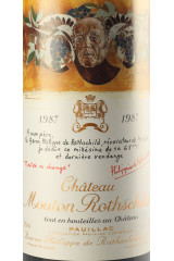 シャトー・ムートン・ロートシルト(CHÂTEAU MOUTON ROTHSCHILD) 1987