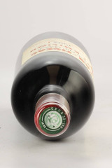 シャトー・フィジャック(CHÂTEAU FIGEAC) 1992