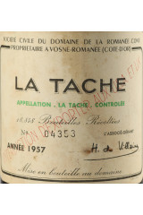 ドメーヌ・ド・ラ・ロマネ・コンティ(DOMAINE DE LA ROMANEE CONTI) 1957