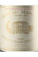 シャトー・マルゴー(CHÂTEAU MARGAUX) 1986