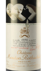 シャトー・ムートン・ロートシルト(Château Mouton Rothschild) 1986
