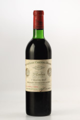 シャトー・シュヴァル・ブラン(CHÂTEAU CHEVAL BLANC) 1973