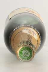 アンリオ レゼルヴ バロン・フィリップ・ド・ロスチャイルド(HENRIOT Réserve Baron Philippe de Rothschild) 1969