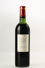シャトー・ブラーヌ・カントナック(CHÂTEAU BRANE CANTENAC) 1962