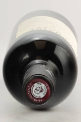 ドメーヌ・ゴービー（DOMAINE GAUBY） Muntada 2010
