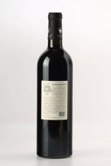 ドメーヌ・ゴービー（DOMAINE GAUBY） Muntada 2012