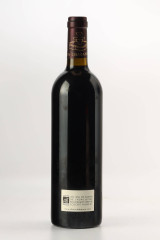 ドメーヌ・アラン・シャバノン（DOMAINE ALAIN CHABANON） フォン・コードの精神 2010