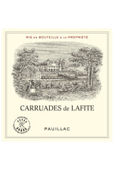カリュアド・ド・ラフィット(CARRUADES DE LAFITE) 1998