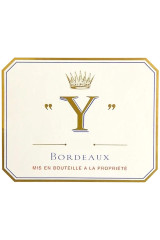 ワイ・ディケム(Y D'YQUEM) 1968