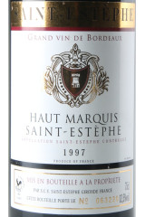 シャトー・オー・マルキ・サン・テステフ(CHÂTEAU HAUT MARQUIS SAINT ESTEPHE) 1997