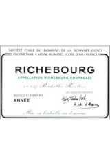 ドメーヌ・ド・ラ・ロマネ・コンティ(DOMAINE DE LA ROMANEE CONTI) 2009