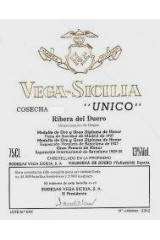 ヴェガ・シシリア ウニコ(VEGA SICILIA Unico) 1999