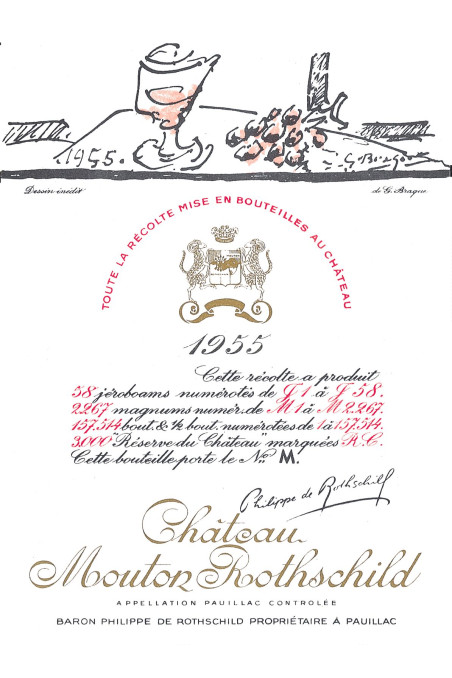 シャトー・ムートン・ロートシルト(CHÂTEAU MOUTON ROTHSCHILD) 1955年