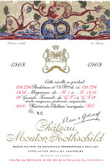シャトー・ムートン・ロートシルト(Château Mouton Rothschild) 1968