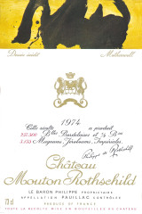 シャトー・ムートン・ロートシルト(CHÂTEAU MOUTON ROTHSCHILD) 1974