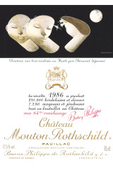 シャトー・ムートン・ロートシルト(Château Mouton Rothschild) 1986
