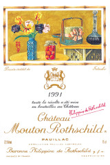 シャトー・ムートン・ロートシルト(CHÂTEAU MOUTON ROTHSCHILD) 1991