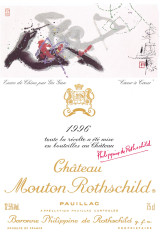 シャトー・ムートン・ロートシルト(CHÂTEAU MOUTON ROTHSCHILD) 1996