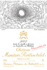 シャトー・ムートン・ロートシルト(CHÂTEAU MOUTON ROTHSCHILD) 2002