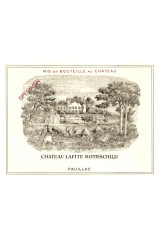 シャトー・ラフィット・ロートシルト(CHÂTEAU LAFITE ROTHSCHILD) 1965