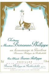 シャトー・ムートン・バロンヌ・フィリップ(Château Mouton Baronne Philippe) 1984