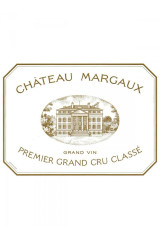 シャトー・マルゴー(CHÂTEAU MARGAUX) 1899