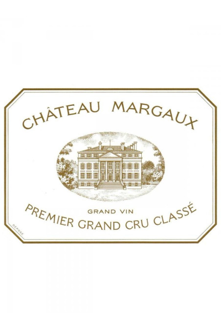シャトー・マルゴー(CHÂTEAU MARGAUX) 1899