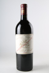 シャトー・マルゴー(CHÂTEAU MARGAUX) 1899