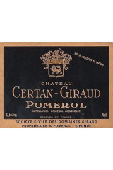 シャトー・セルタン・ジロー（CHÂTEAU CERTAN GIRAUD） 1982